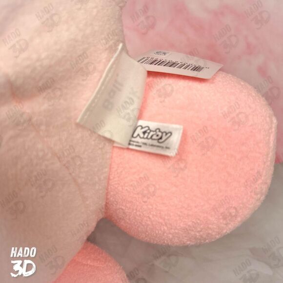 Kirby Nintendo - New Round1 EXCLUSIVE Big 13" Pastel Sweet Pink Ball Kirby Plush - Picture 3 of 7